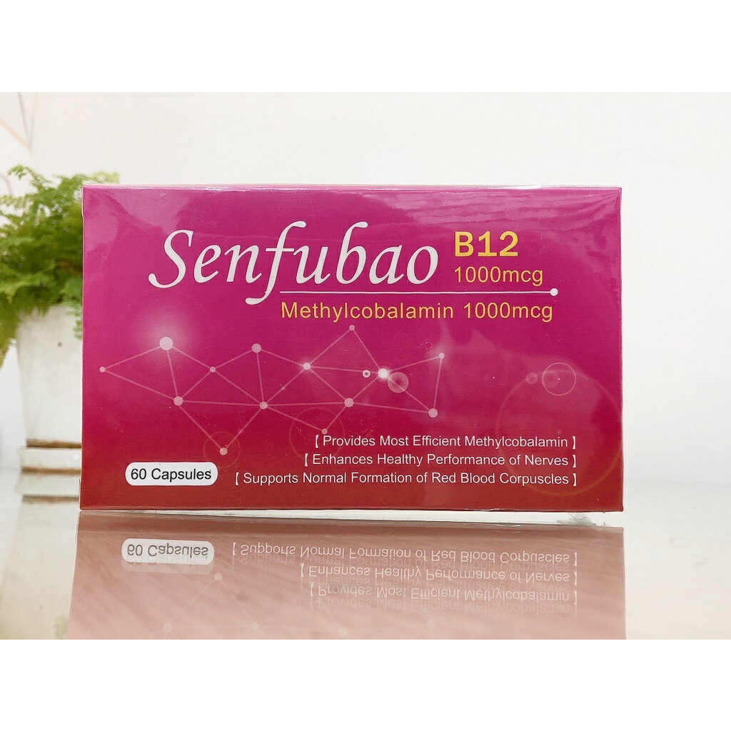 欣護寶 B12 軟膠囊 60粒【綠洲藥局】