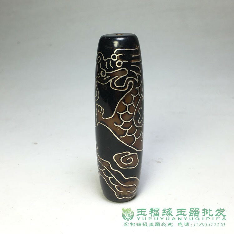 西藏天珠大號高油包漿鑲嵌天珠搓銅掐絲天眼吊墜款九眼龍紋天珠| 協貿