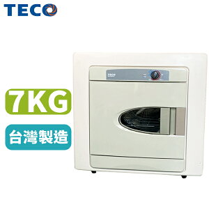 TECO東元 7公斤不銹鋼乾衣機【QD7566EW】原廠公司貨