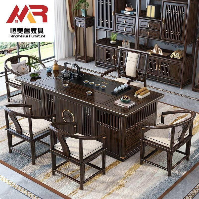 快速出貨 公司貨 新中式烏金木實木茶臺茶桌椅組合一桌五椅辦公茶桌一體功夫泡茶臺