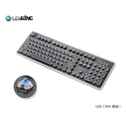 <br/><br/>  【最高可折$2600】Lexking 雷斯特 LKB-7309 B/TW 全區復古式打字機鍵盤/青軸 (中文版)<br/><br/>