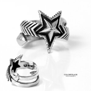 戒指 鋼製立體星劍頭造型纏繞戒指 柒彩年代【NC214】禮物首選