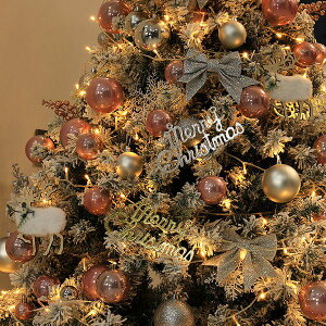 家用1.8米植絨聖誕樹 聖誕節場景裝飾品發光雪花植絨落雪加密套餐