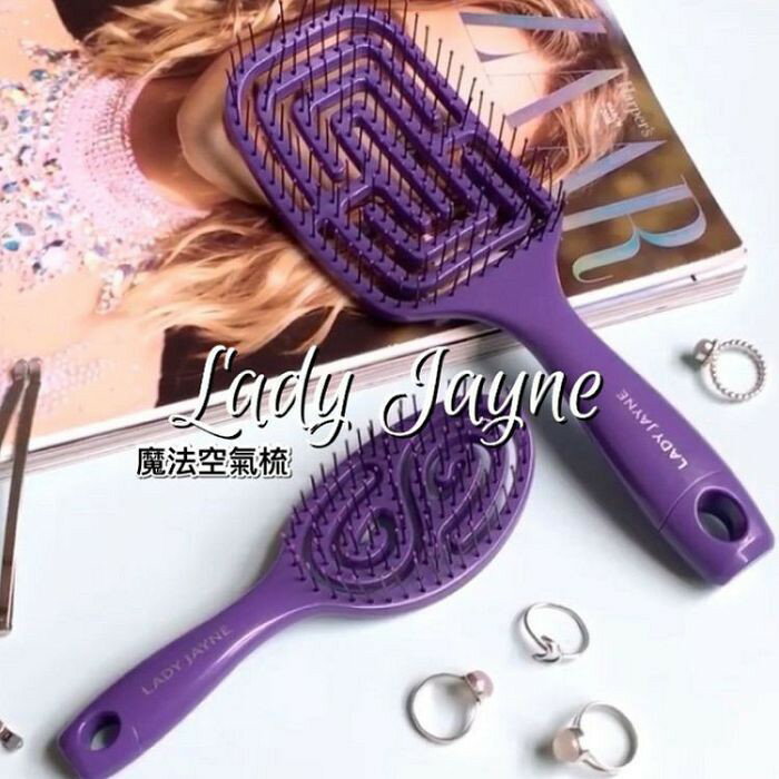 澳洲 Lady Jayne 空氣感順髮梳子 乾濕兩用 空氣梳 彈性 神仙梳子 預購 CICIGO 3