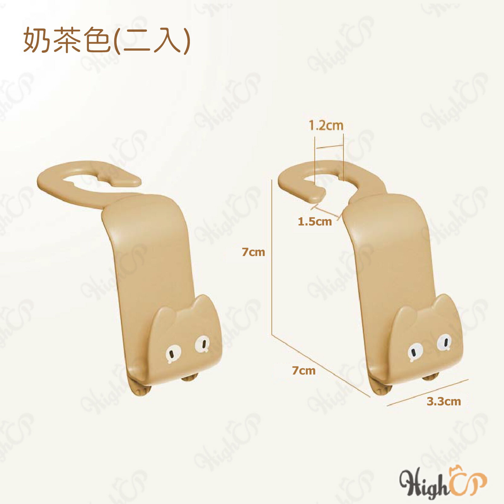 車用貓咪掛勾 車用掛勾 汽車椅背掛勾 貓咪掛勾 汽車掛勾 掛鉤 車用隱形掛鉤 椅背掛鉤 飲料掛架【1101003】 0