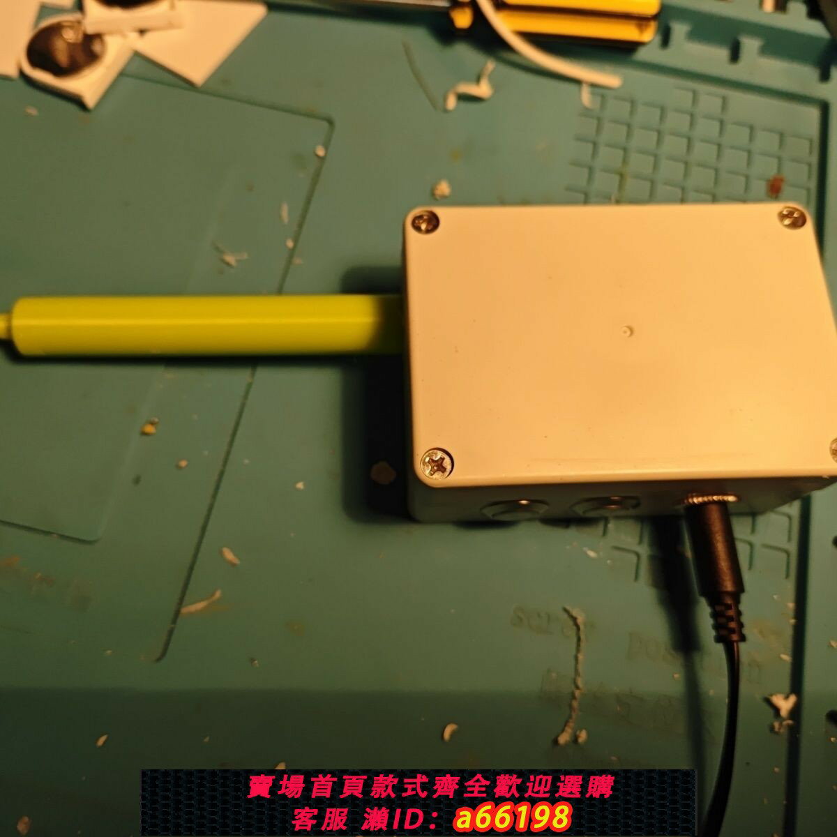 【臺灣公司 可開發票】智慧電動推桿,米家app控制