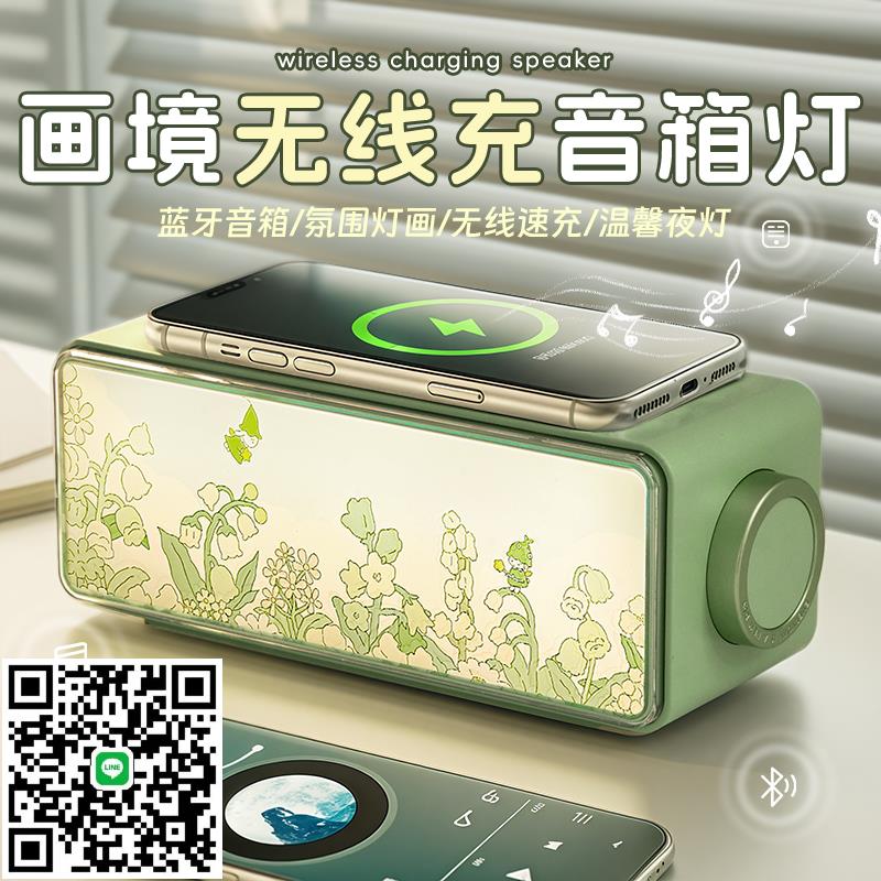 生日禮物女生送閨蜜朋友給女孩實用輕奢的小眾高階感音箱音響