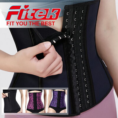 專業健身運動馬甲束腰帶塑腰瘦腰神器塑身衣護腰帶腰封塑形產後收腹燃脂【Fitek健身網】
