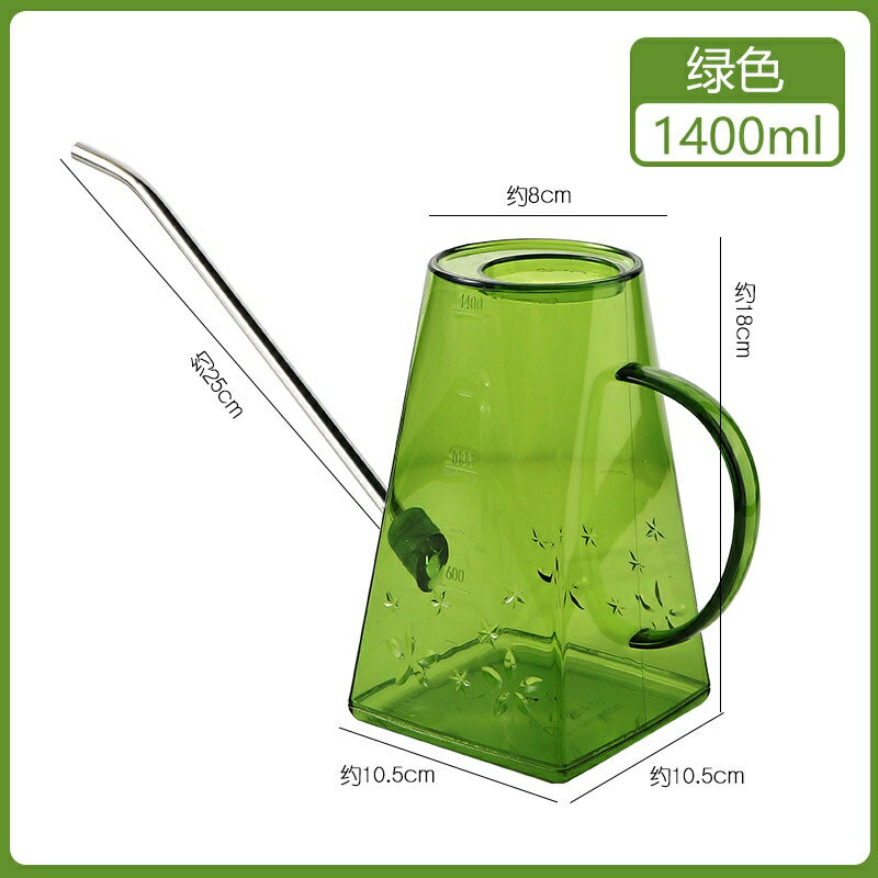 噴水壺/澆花壺/灑水壺 多功能家用灑水壺家用園藝多肉養花澆水壺澆花神器大容量細長嘴壺【HZ68692】