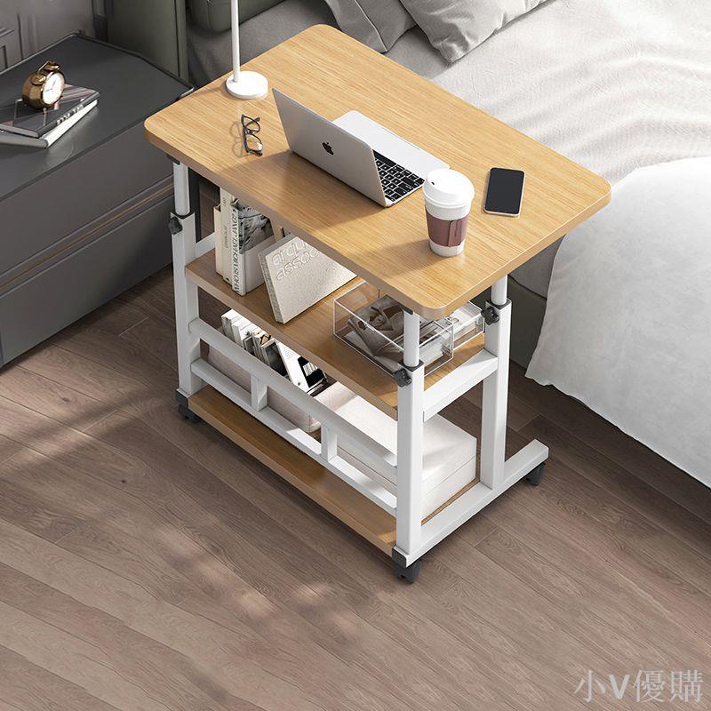 床邊桌可移動升降桌子臥室家用簡易書桌宿舍小桌子懶人學生電腦桌