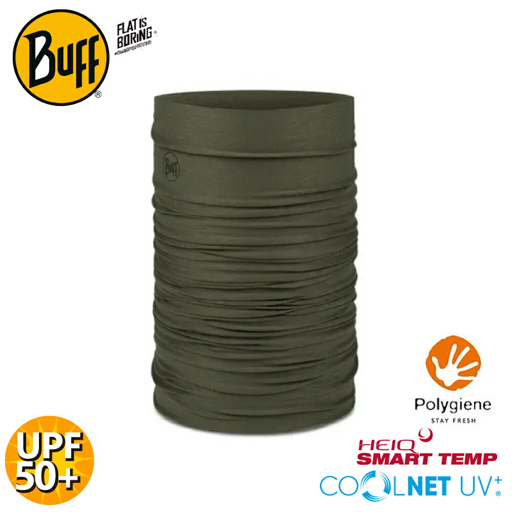 【BUFF 西班牙 Coolnet 抗UV頭巾《春韻夏綠》】119328-854/圍脖/帽子/口罩/圍巾/眼罩/萬用魔術頭巾