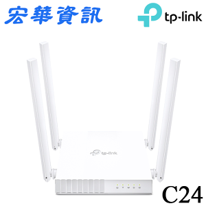 (現貨)TP-Link Archer C24 AC750無線網路雙頻 WiFi路由器/分享器