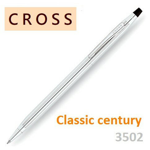 【K.J總務部】CROSS 世紀經典系列原子筆3502／3302／4502／1502【全新，附筆盒＞