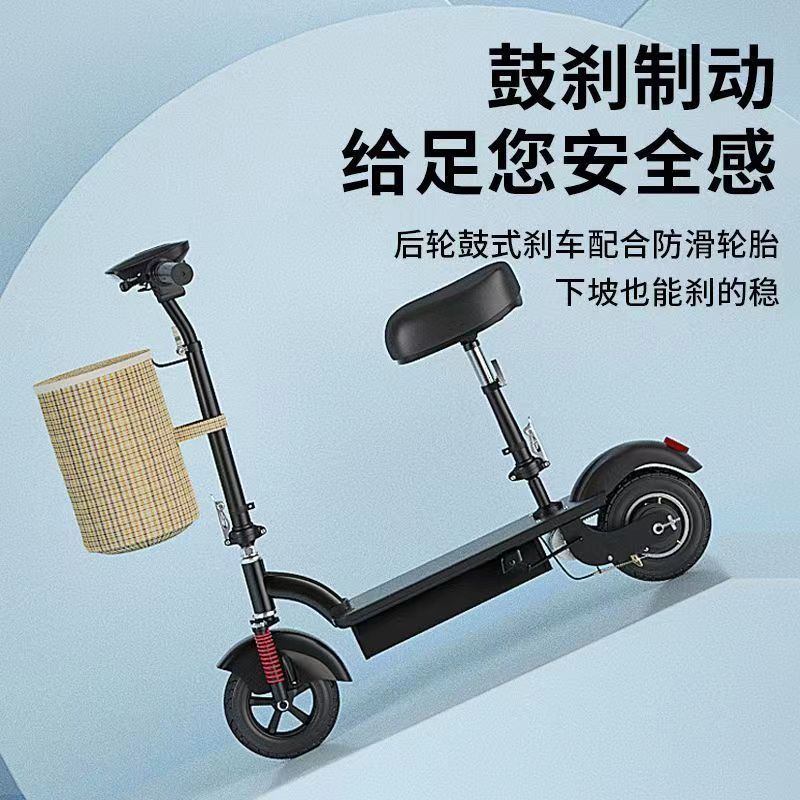 臺灣公司/開發票 電動滑板車 小型滑板車海豚迷你折疊男女代步電動電瓶車兩輪輕便休閑踏板遛娃