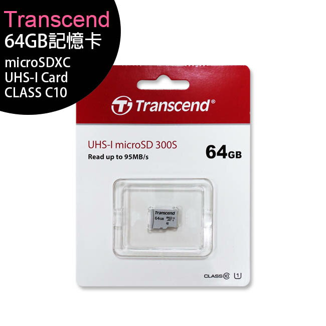 【特價商品售完為止】Transcend microSD 64G記憶卡(UHS-I C10) OTR-008-2【APP下單最高22%回饋】