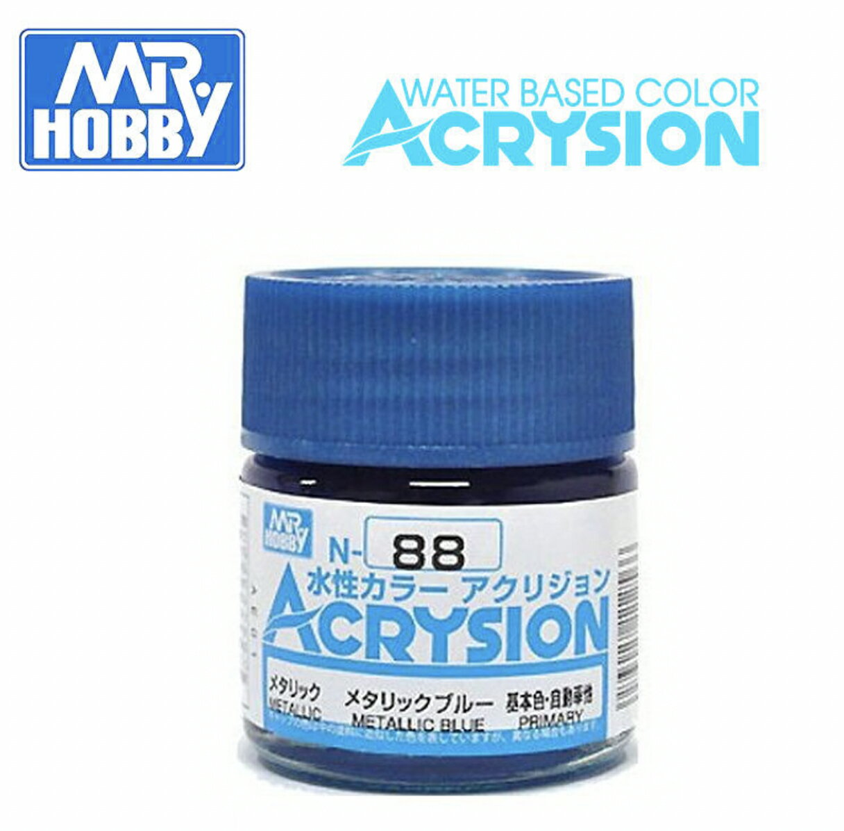 【鋼普拉】 現貨 MR.HOBBY GUNZE 郡氏 GSI N-88 N88 水性漆 金屬藍色 模型漆 10ml