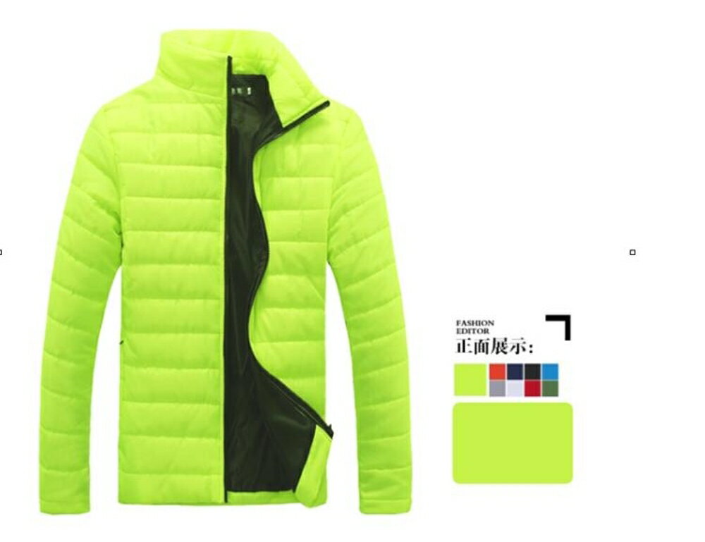 羽絨服男 個性潮羽絨服男輕薄款情侶裝修身超薄短款青年 瑪麗蘇