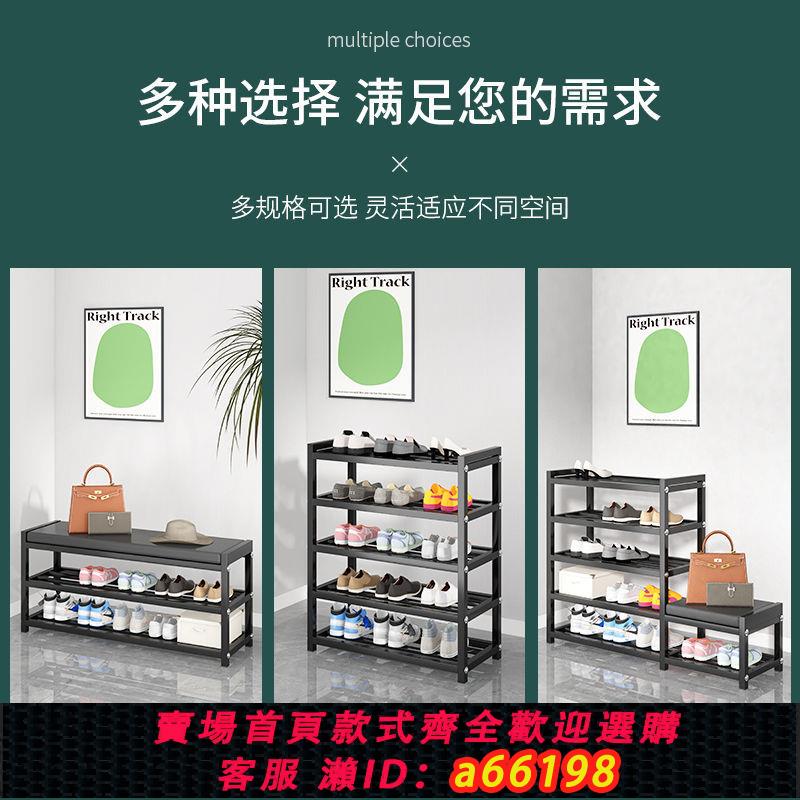 【臺灣公司 可開發票】換鞋凳軟包換鞋架北歐風輕奢簡約家用收納多層儲物多功能一體鞋架