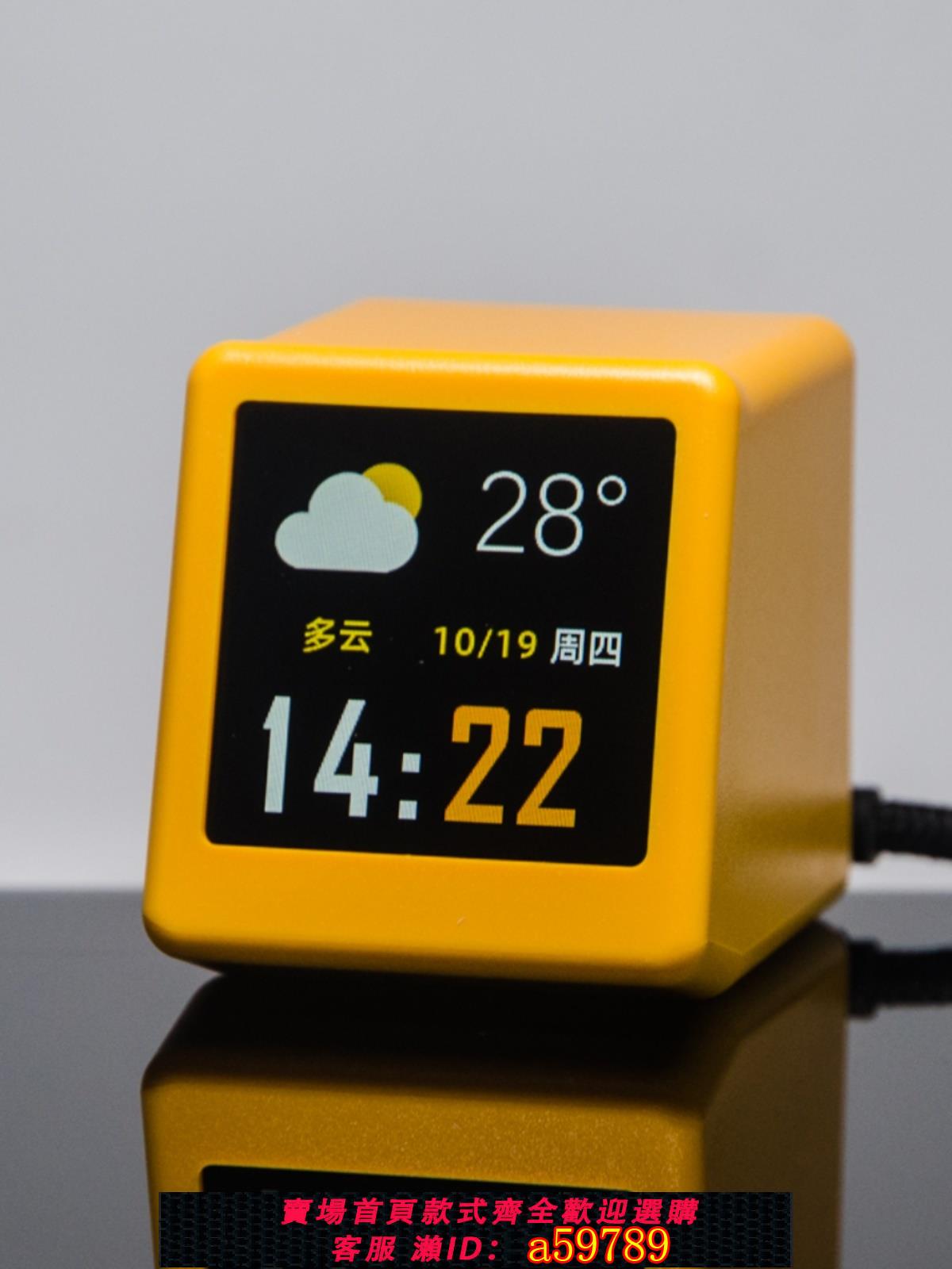 【臺灣公司 可打統編】WIFI智慧簡約桌面電腦書房天氣時鬧鐘彩屏溫濕度氣象站黑白小電視