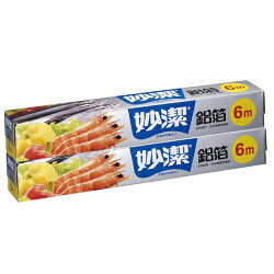 妙潔 鋁箔(30cm*6M)*2入/組【愛買】