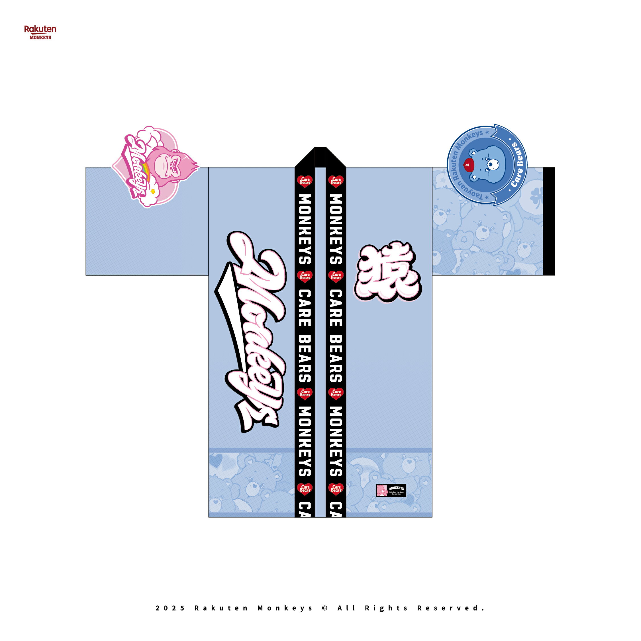 【預購】Rakuten Monkeys × Care Bears™ - 應援法批(2款)