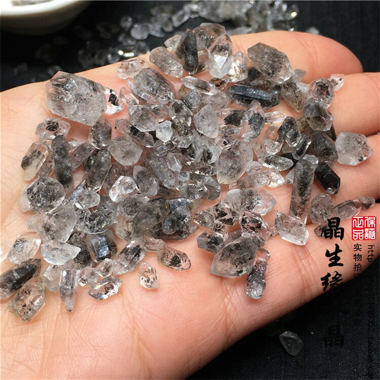 天然閃靈鉆黑流沙碎石能量石水晶 原石能量療愈石碎石隨機100克