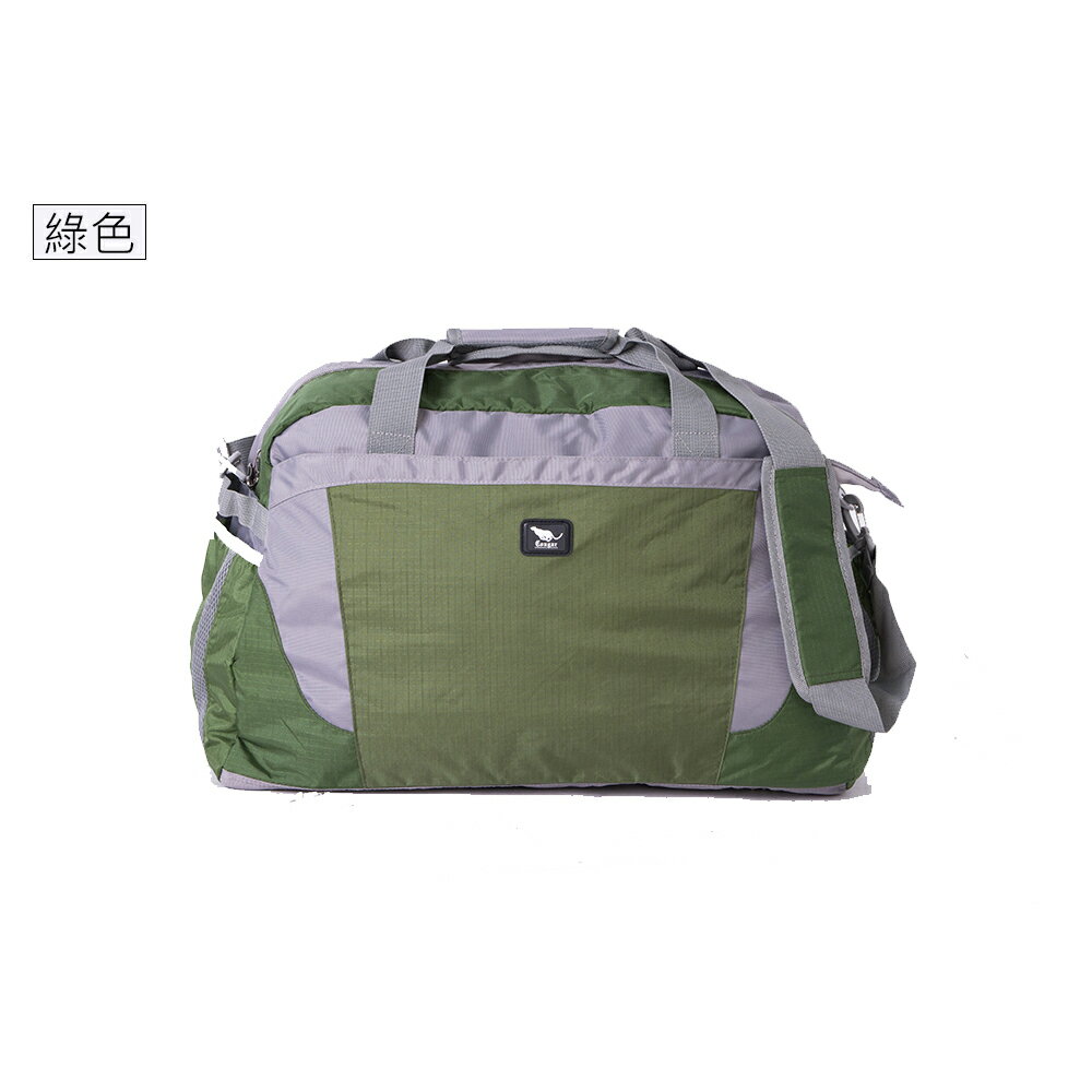 【Gougea】輕量抗撕裂旅行袋/手提袋/側背袋(7035 綠色)【威奇包仔通】