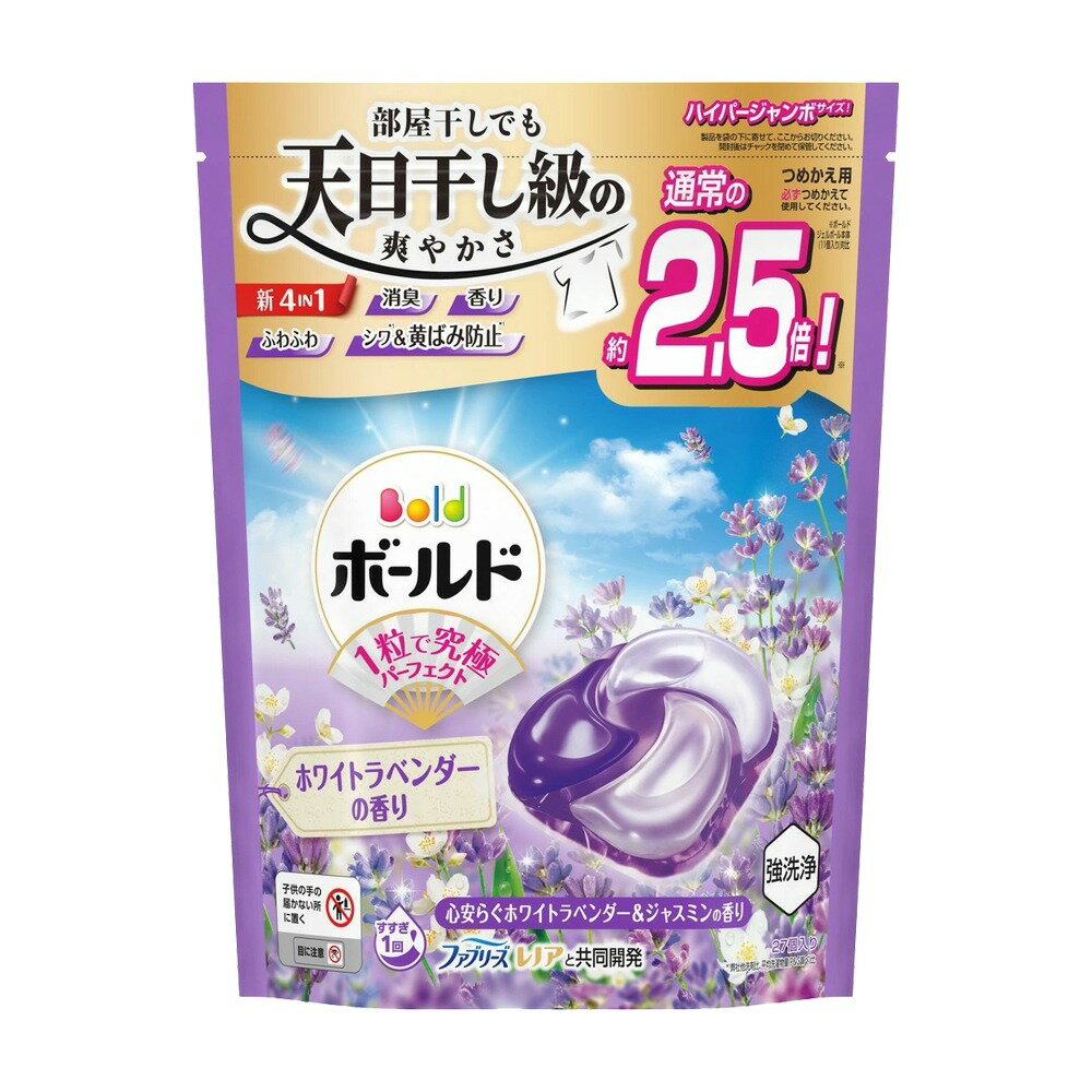 BOLD P&G 日本 ARIEL 洗衣膠球 洗衣球 補充包 0