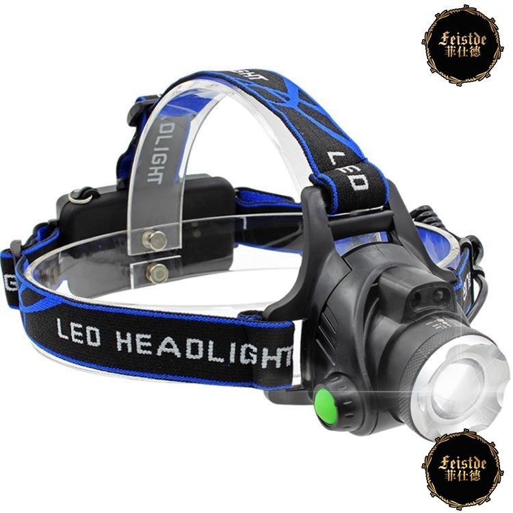 戶外led感應頭燈強光充電變焦頭戴式鋰電筒超亮夜釣魚疝氣礦燈小