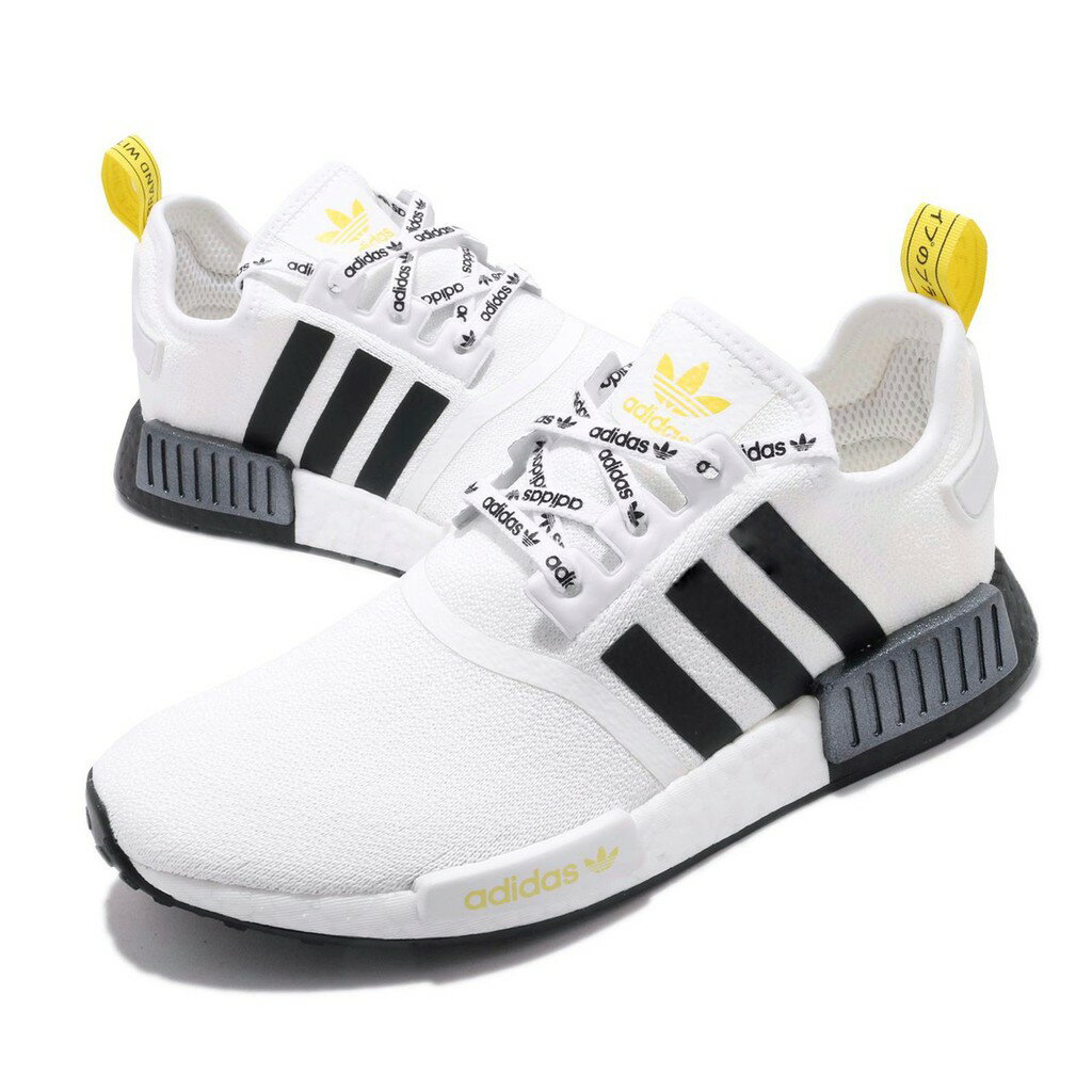 Adidas nmd lacno lacuna hotsell