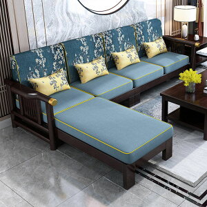 新中式實木沙發客廳現代簡約可拆洗布藝貴妃組合輕奢別墅古典家具