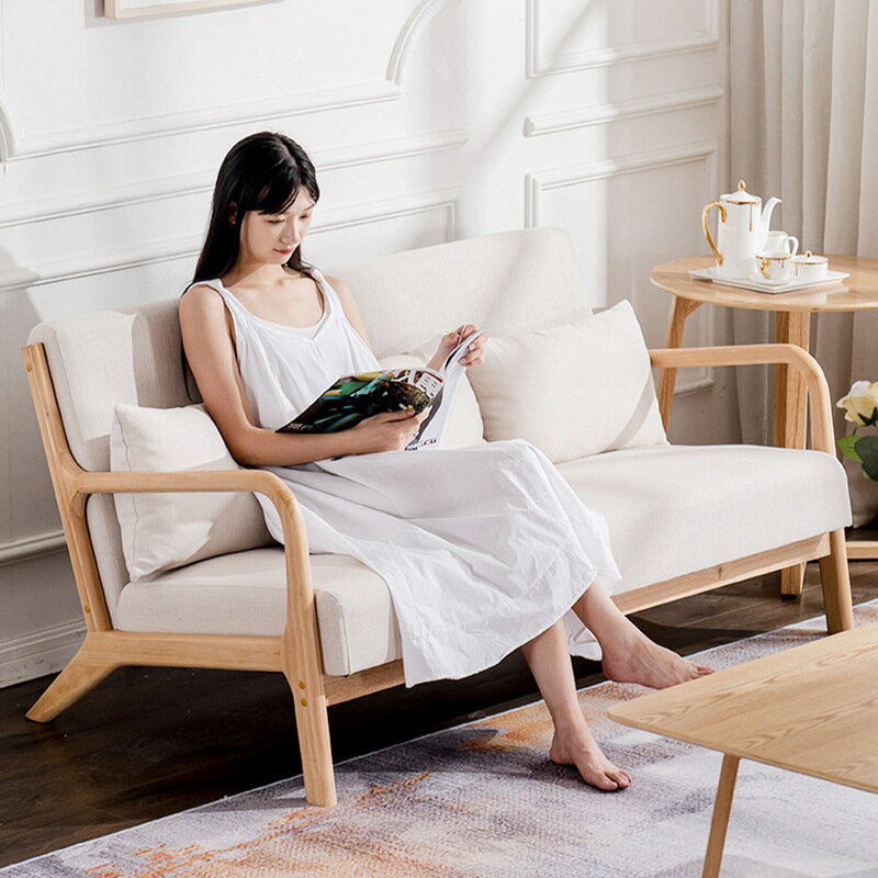 【可開發票】沙發 懶人沙發 北歐日式小戶型實木懶人沙發椅簡約現代客廳原木風單雙人沙發家用