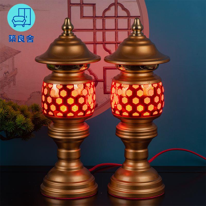 工廠直銷 蓮花燈 供燈 佛燈 長明燈 公媽燈 神桌燈 新款佛前供燈led家用供奉如意燈插電蠟燭財神長明燈供佛燈神臺燈特惠/全館免運 特價出 開立發票 售後保障z211
