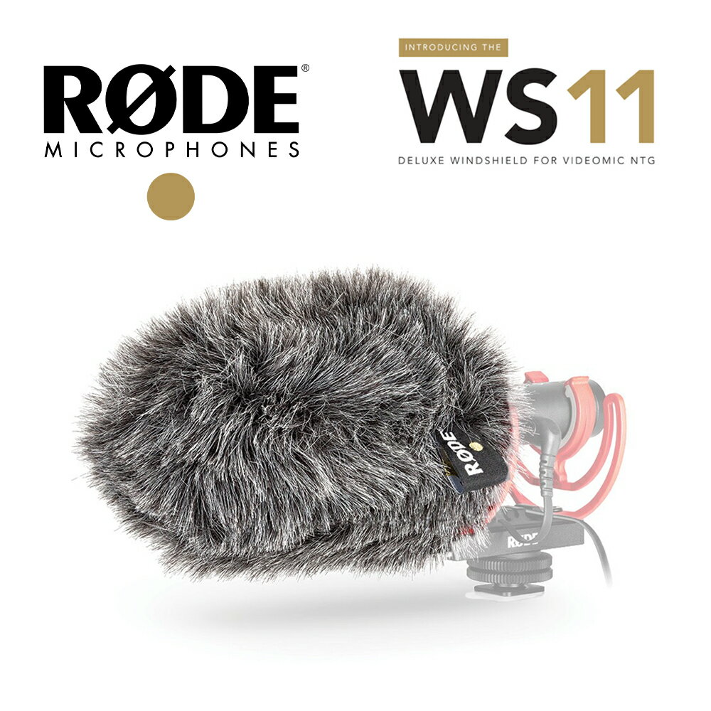 【eYe攝影】現貨 原廠毛套 RODE WS-11 麥克風毛套 VideoMic NTG 專用 降噪 收音 兔毛 槍型 防風罩