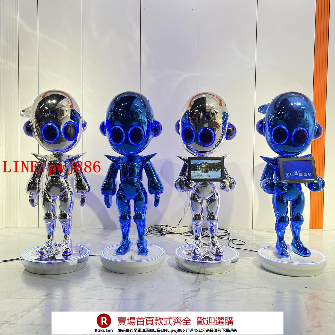 【諮詢客服驚喜多多】太空外星人落地大擺件卡通雕塑機器人店門口公仔裝飾科技感暴力熊