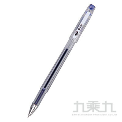 SKB 中性筆G-158 (0.4mm) - 藍【九乘九購物網】