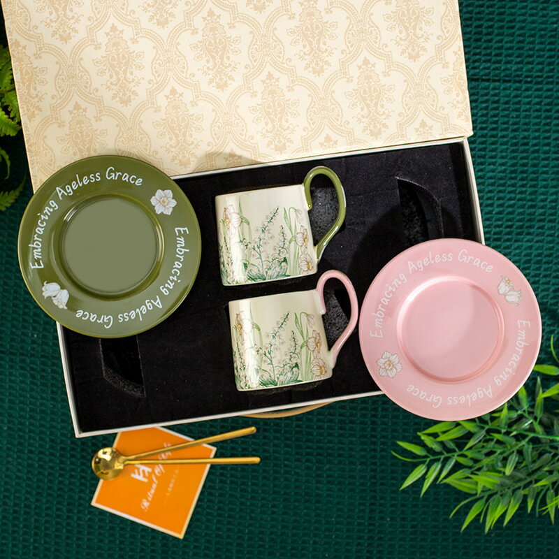 【喜挖】風鈴花高把咖啡杯碟清新田園系下午茶杯陶瓷水杯馬克杯高階感禮盒