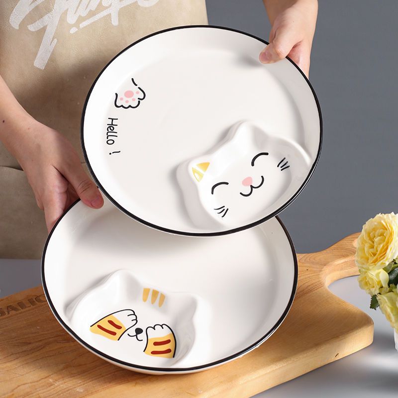 陶瓷餃子盤家用盤帶調味碟盤子可愛分隔盤早餐盤創意壽司盤水餃碟【聚寶屋】