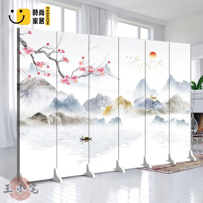 工廠直銷 【裝飾隔斷屏風 加贈底座】屏風隔間中式山水畫屏風隔斷客廳折疊移動辦公室飯店簡易遮擋簡約現代折屏 甄選優品特惠/工廠現貨直銷 全館折扣 售後保障 s546
