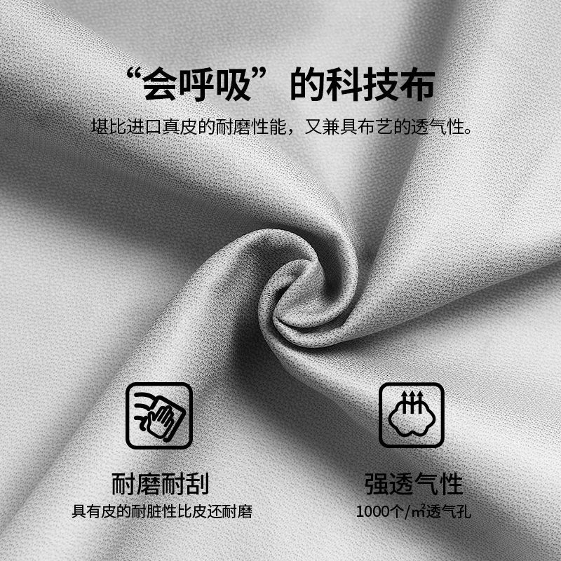 【可開發票】顧全電動按摩電腦椅輕奢按摩大班椅簡約辦公室總裁老板椅舒適可躺 6