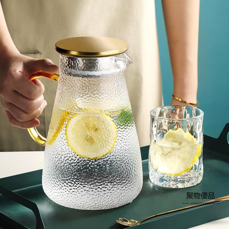 冷水壺 玻璃耐熱高溫防爆家用大容量夏季涼水瓶涼白開水杯茶壺套裝