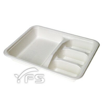 四格紙漿餐盒內襯(白) (便當 外帶 外食 自助餐 紙製)【裕發興包裝】HF081