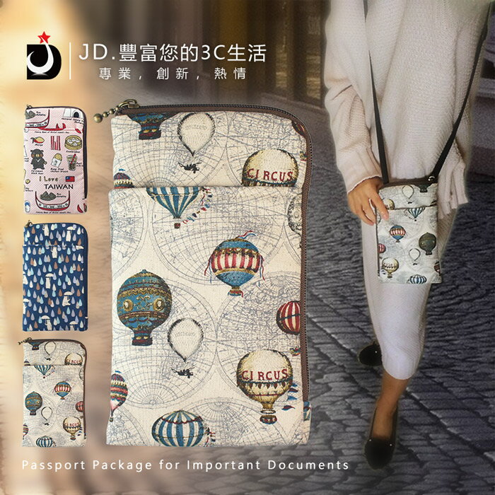 Jd 側 肩背小方包 側背包 肩背包 流行女包 精品 包包與服飾配件 21年10月 Rakuten樂天市場