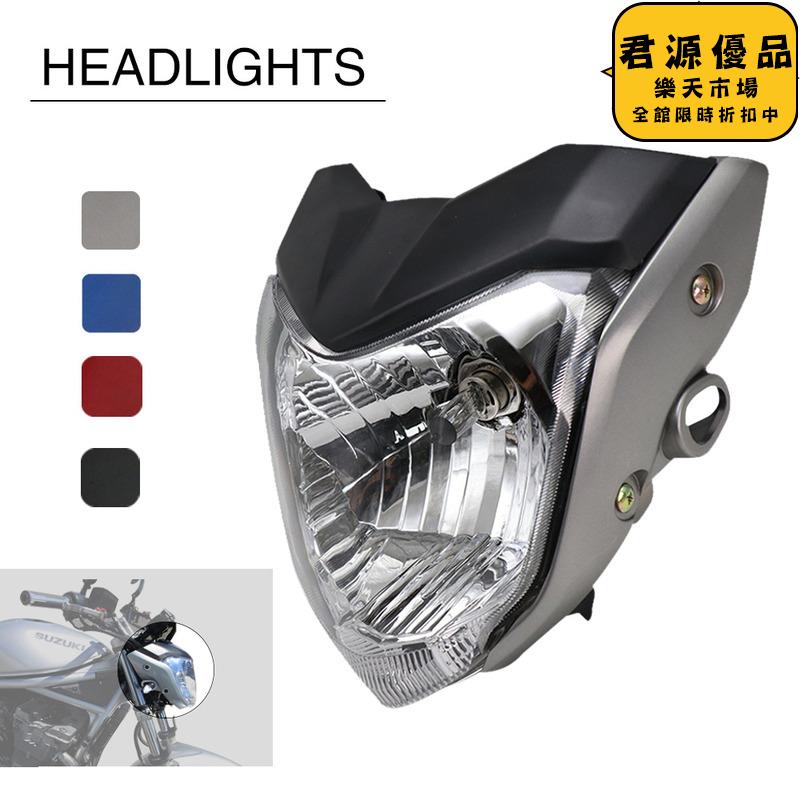 摩託車改裝配件fz16大燈前照燈 fz-16頭燈總成 ybr