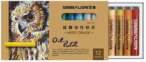【文具通】SIMBALION 雄獅 專家用 油性 粉彩 粉彩筆 POP A1370002