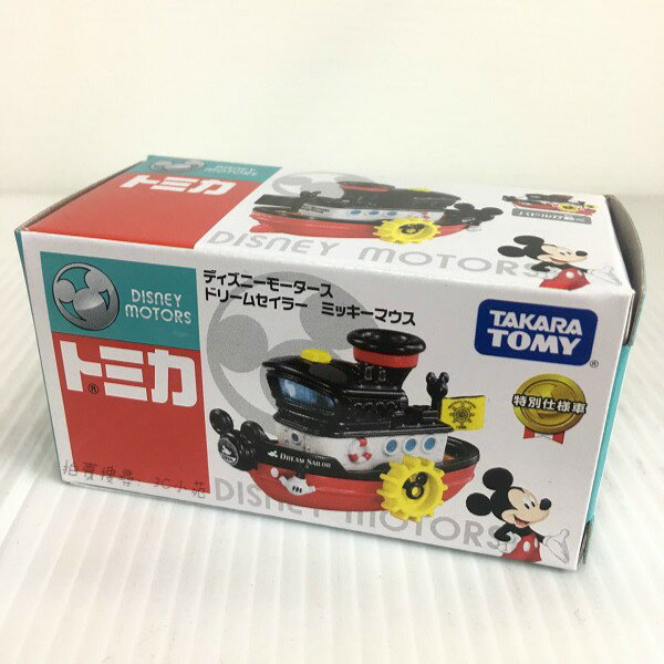 【Fun心玩】DS61363 麗嬰 日本 TOMICA 多美 Disney 迪士尼 DM 蒸汽船造型小汽車 生日 禮物