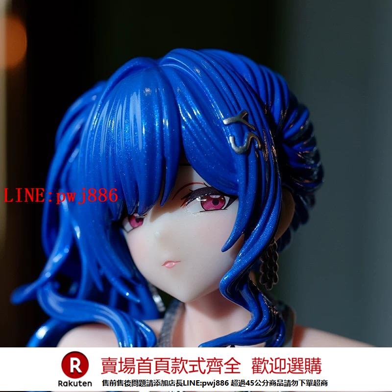 【諮詢客服驚喜多多】優質版碧藍航線聖路易斯坐姿聖姨美女模型手辦車內機箱桌面擺件