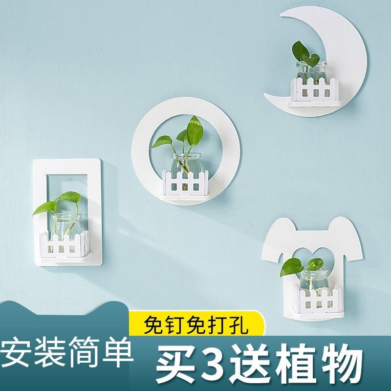 墻上置物架裝飾品小擺件墻壁裝飾臥室墻面墻上裝飾品創意家居壁掛
