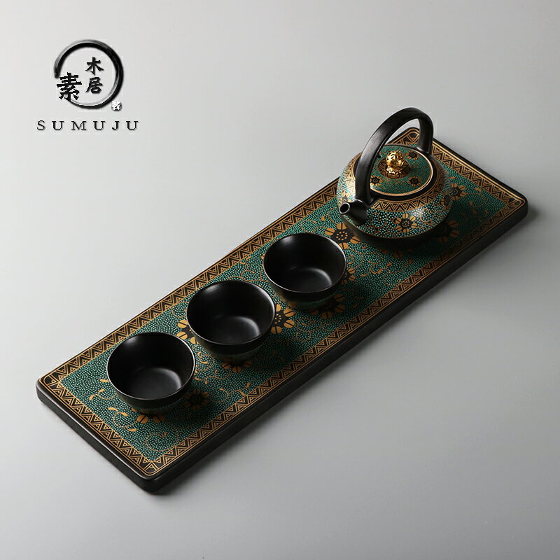 黑陶中國風陶瓷長方形干泡盤家用簡約儲水式茶海茶臺功夫茶盤茶具