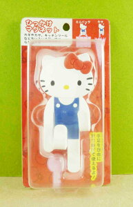 【震撼精品百貨】Hello Kitty 凱蒂貓 造型調整掛勾-藍衣服 震撼日式精品百貨